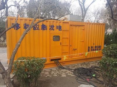 内丘柴油发电机维修保养工作要做哪些